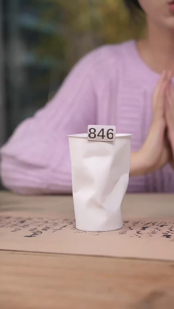 【闪购商品】瓷片福利!大纸杯/设计师款