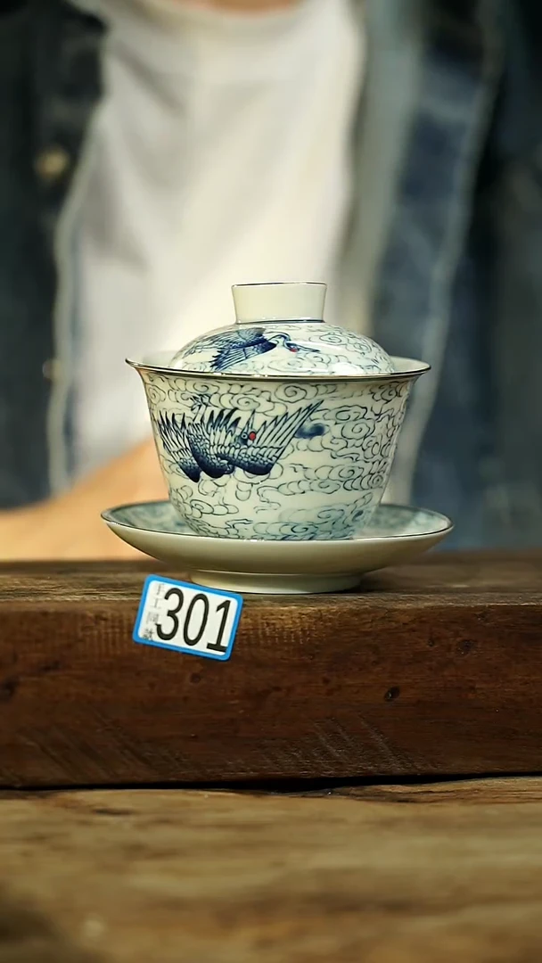 【闪购商品】瓷片福利！祥云仙鹤 三才盖碗