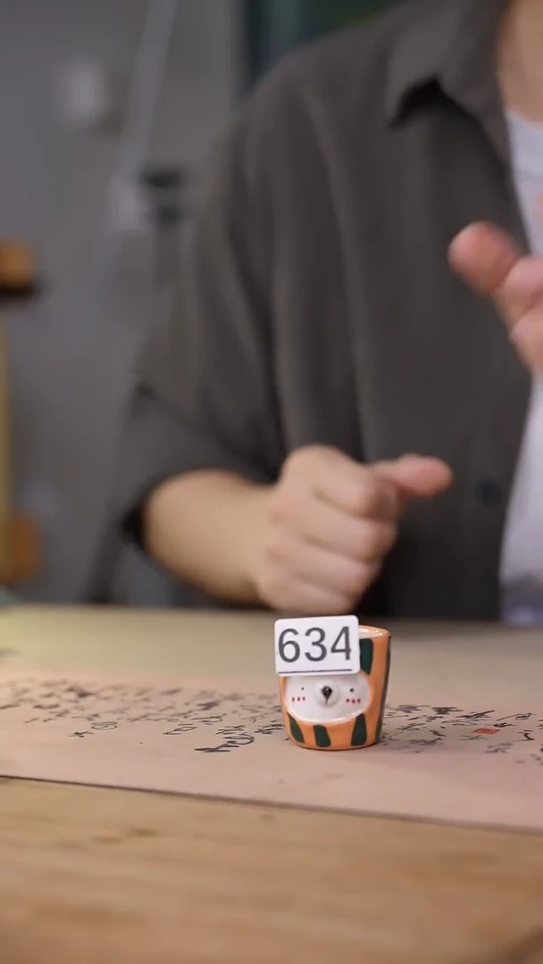 【闪购商品】瓷片手绘·杯/设计师 xudu 款