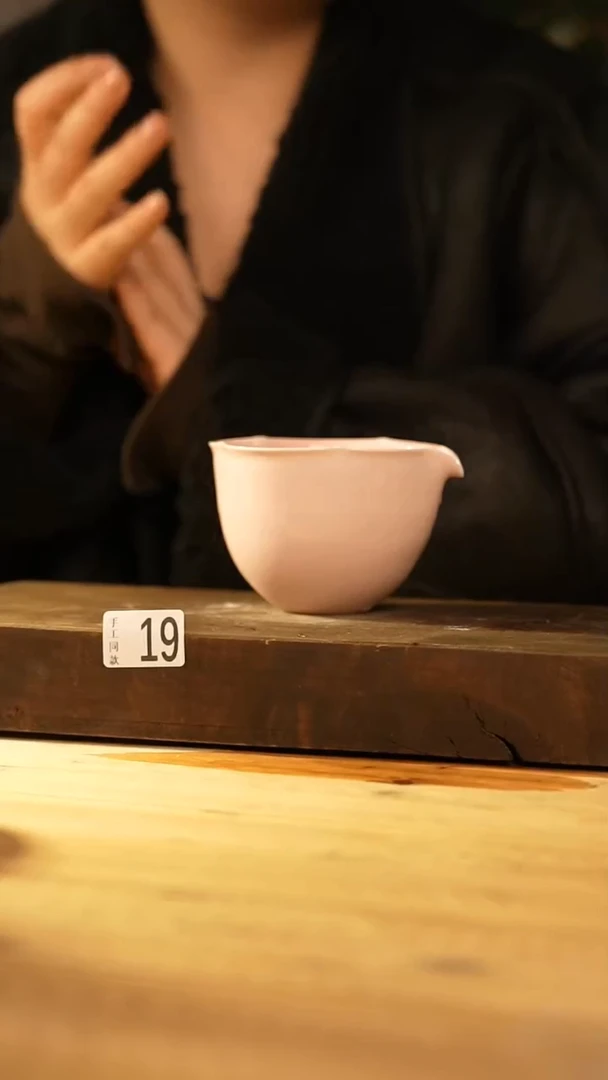 【闪购商品】陶瓷瓷片福利！粉釉/公道杯 (手工同款)