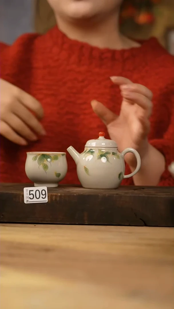 【闪购商品】陶瓷瓷片清仓款福利！桂子飘香/小茶壶 +杯