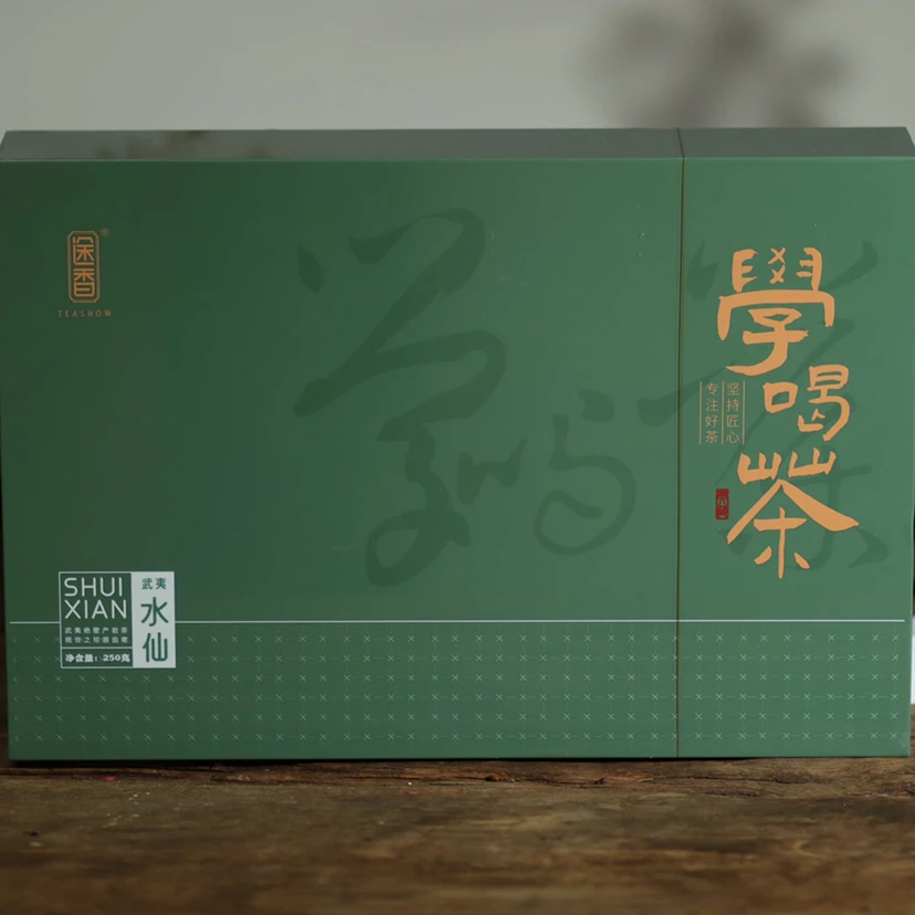 〖茶叶〗学喝茶系列·岩茶·武夷水仙