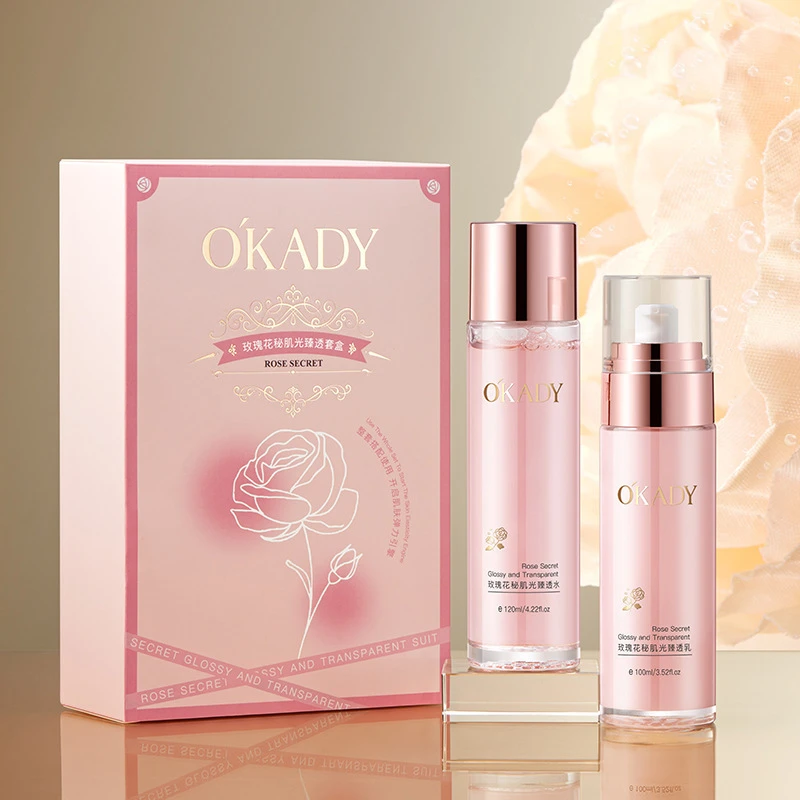 OKADY【2件套】欧佩玫瑰水乳保湿嫩肤水润干燥正品水乳