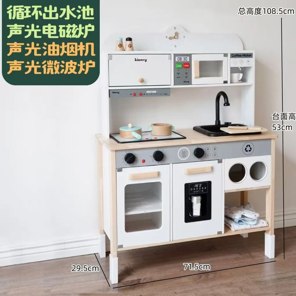 备注库存链接儿童娃娃床木制玩具儿童节
