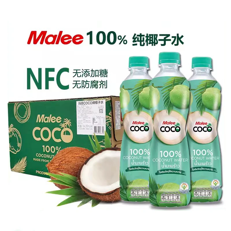 Malee【有效期至24年4月】椰子水进口纯正补充美味新鲜营养电解质