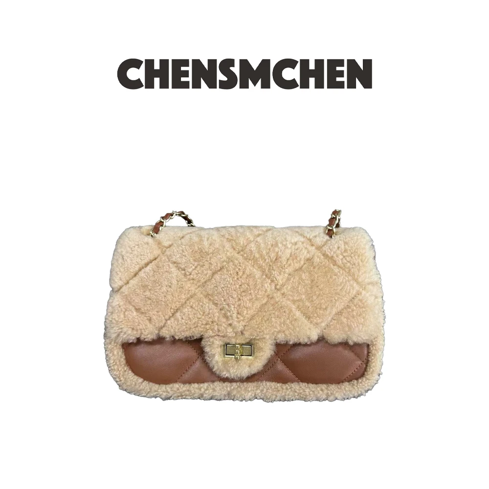 CHENSMCHEN 小香风菱格拼接毛绒方包