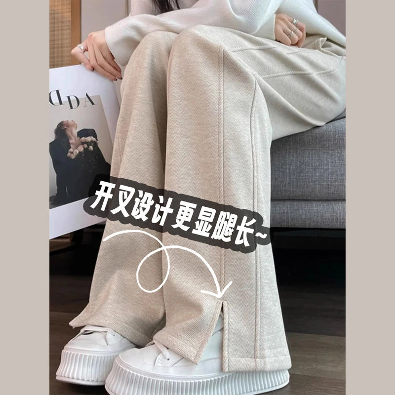 2024秋冬新款开叉设计感毛呢阔腿裤直筒休闲百搭长裤韩版有型卫裤