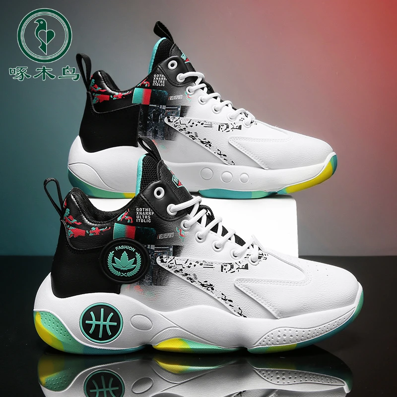 啄木鸟正品篮球鞋男高帮冬季加绒保暖加厚学生青少年运动休闲棉鞋
