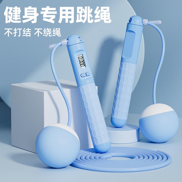 便携智能无绳燃脂负重健身减肥运动专用计数电子女生专业绳子中考