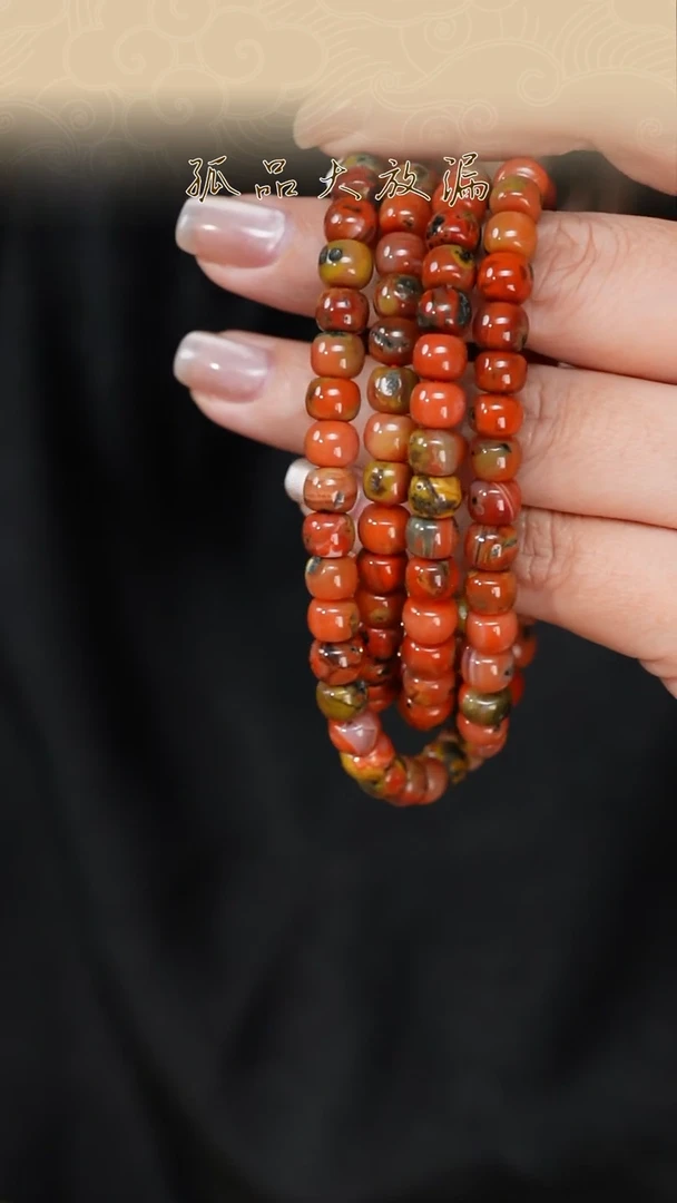 【闪购商品】南红玛瑙手链未镶嵌包浆料