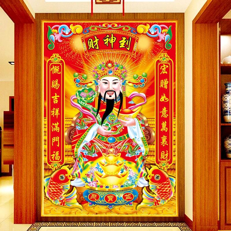 2019新款5d钻石画财神爷满钻竖版玄关客厅点钻石绣招财进宝