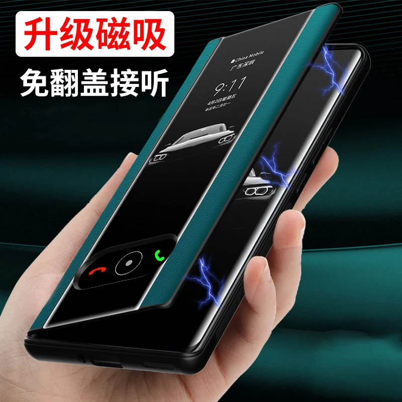 适用苹果12 ProMAX手机壳高端翻盖式磁吸皮套免翻盖接听商务镜头