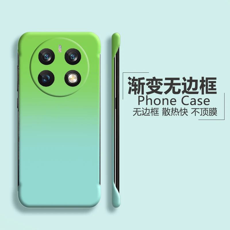 渐变双色磨砂适用Mate60Pro手机壳防摔超薄高级保护套