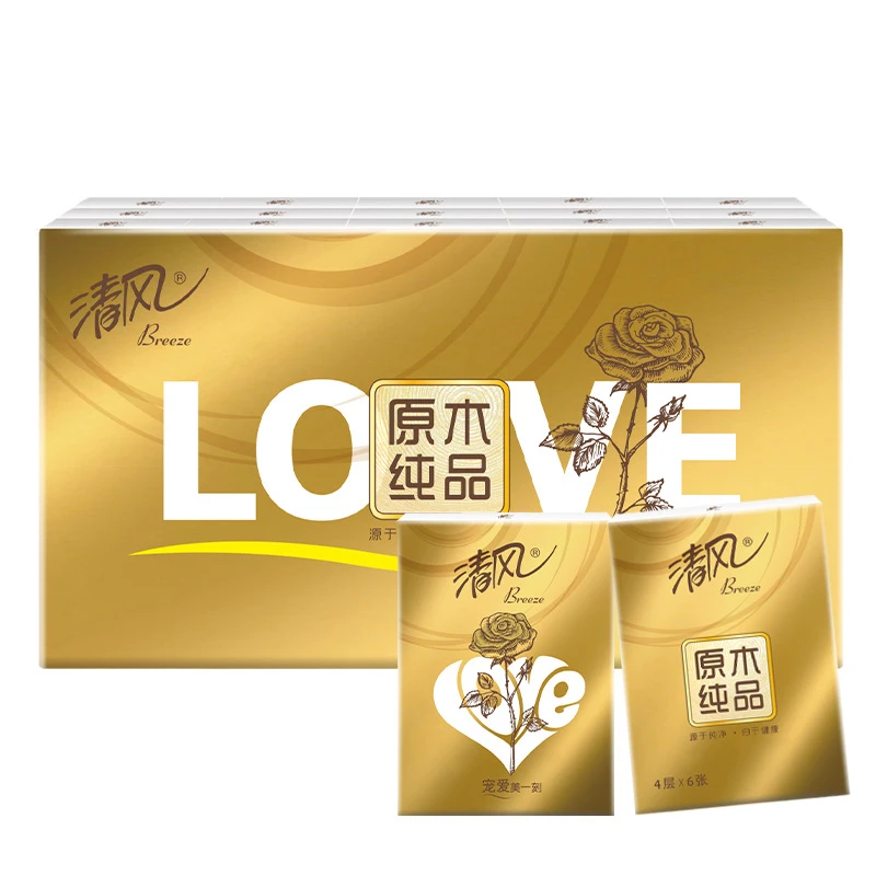 清风手帕纸 4层6片金装原木纯品小包可湿水纸巾便携30包随身装///