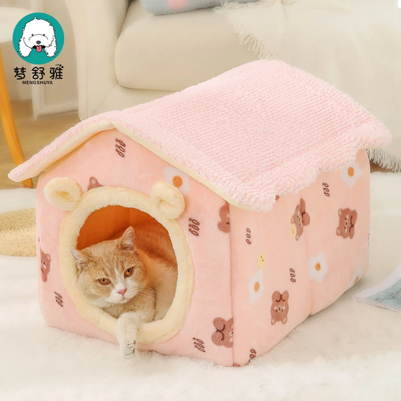 狗狗窝房子型 小熊款猫窝宠物狗摇篮猫咪空调箱狗窝四季通用