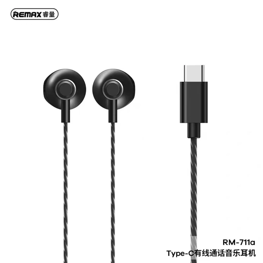 【活动】睿量有线入耳式耳机 手机游戏适用