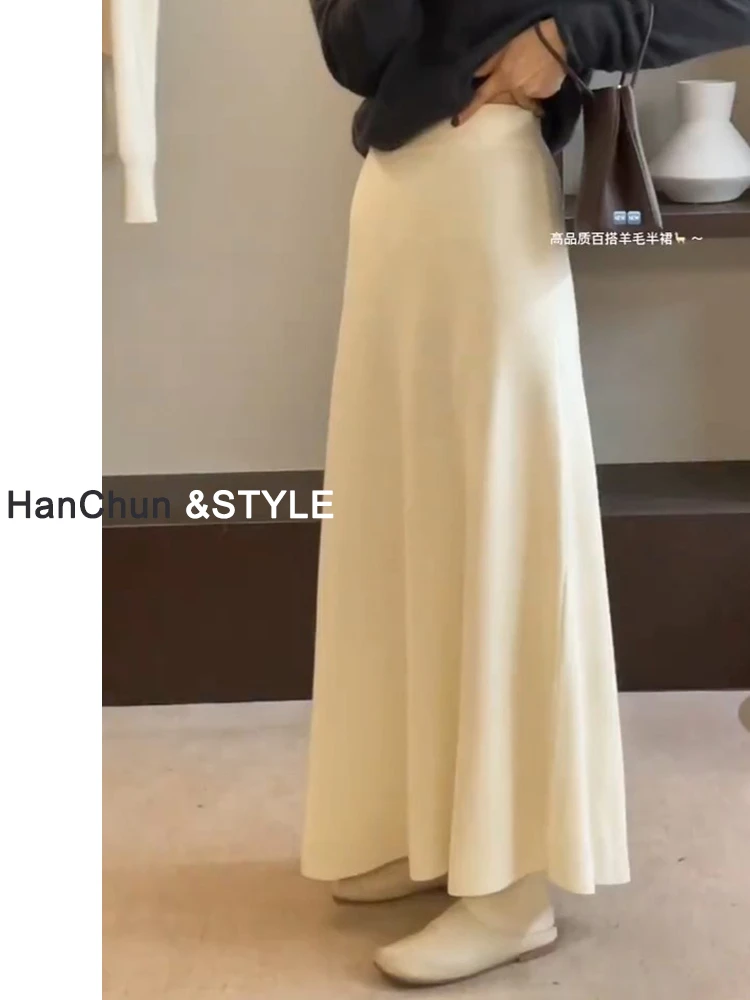 软糯羊毛针织半身裙女秋冬高个子加长a字长裙显瘦冬季小个子伞裙