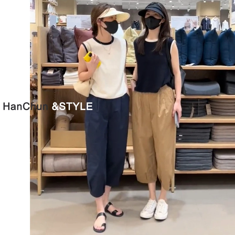 宽松香蕉裤女夏季薄款小个子八分垂感直筒窄版阔腿裤显瘦九分裤子