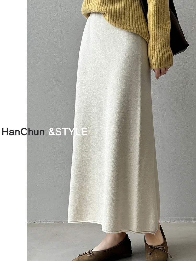软糯羊毛针织半身裙女秋冬a字加长版高个子直筒包臀卷边毛线长裙