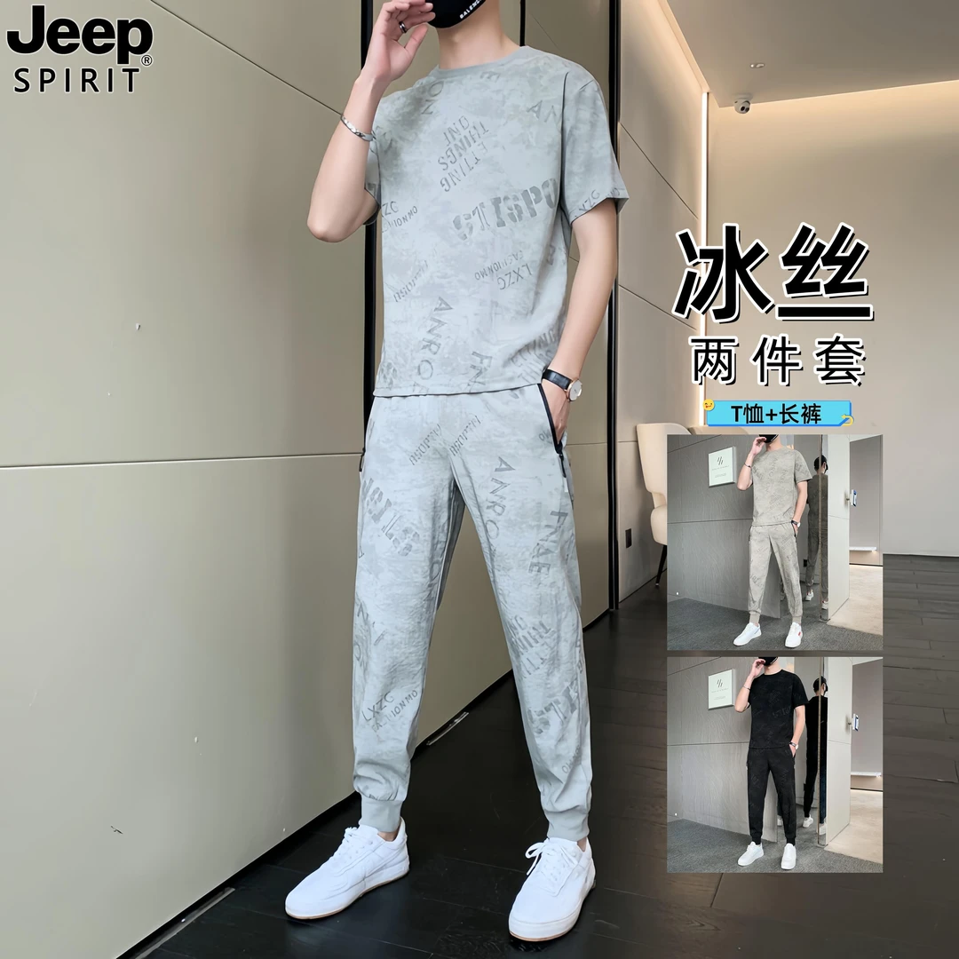 Jeep吉普休闲套装男士夏季冰丝短袖T韩版潮流男装痞帅搭配两件套