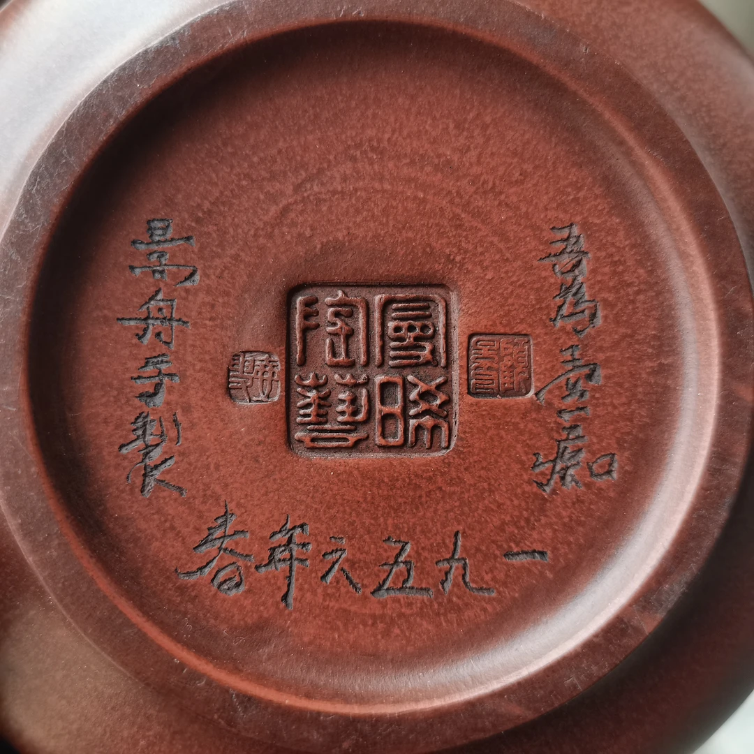 56年库存特价处理一批老一厂顾景舟纯全手工老紫砂壶石瓢仿古茶壶