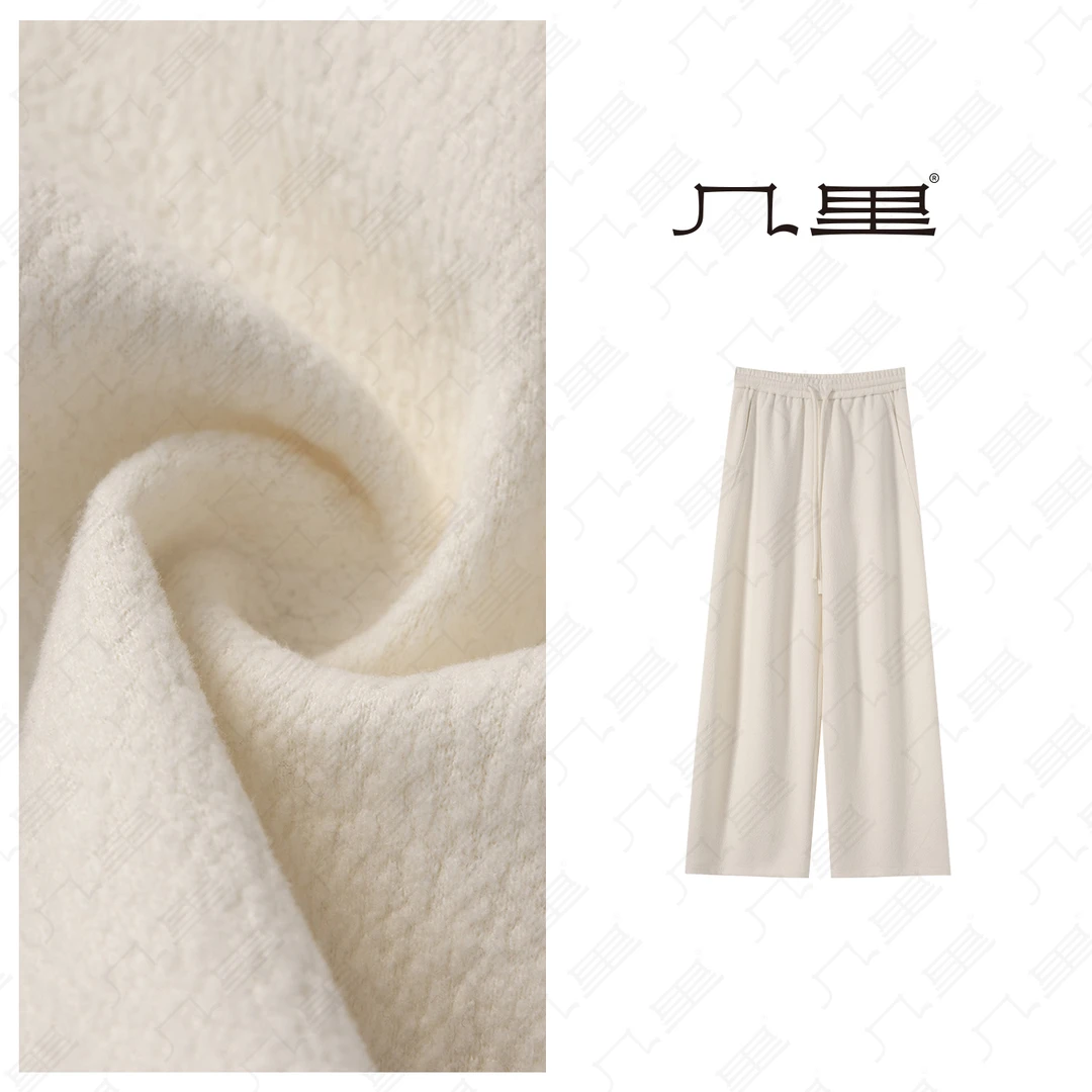 几里与麻【羊毛蚕丝裤王】纯色百搭休闲裤 裤长105  1110992