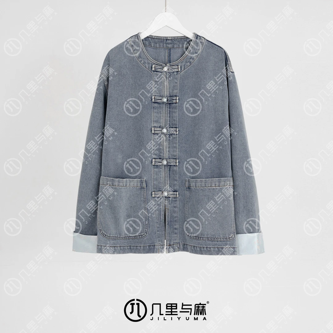 （几里）兰亭集-百搭复古牛仔外套 衣长67 胸围120 1032247