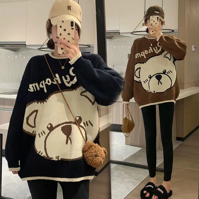 （401一500）  秋冬水毛毛 成人时尚百搭宽松款圆领开衫毛衣