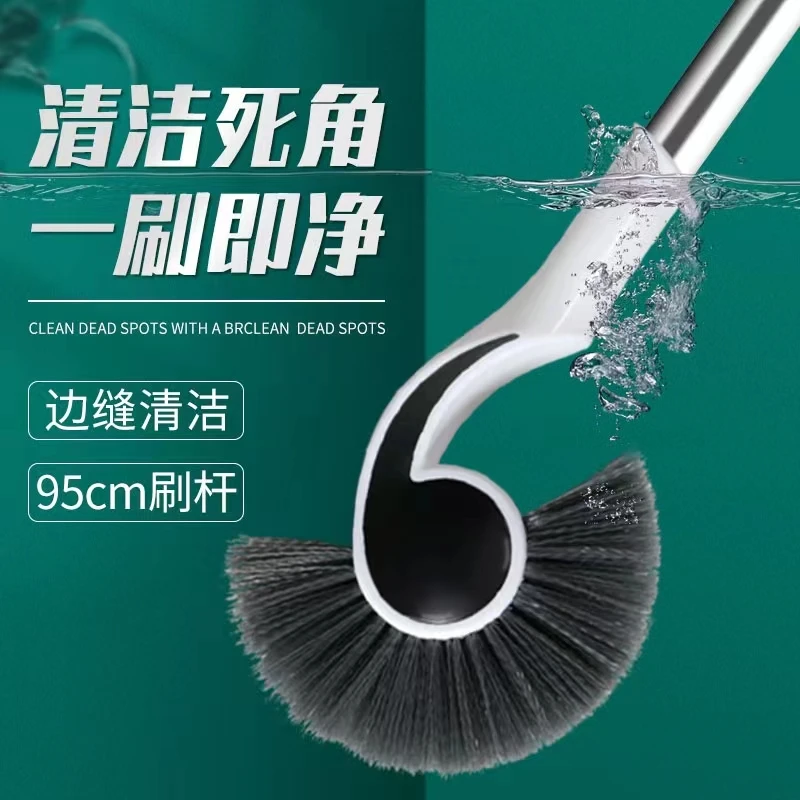 鱼缸内壁海马刷鱼缸长杆刷子海螺刷清洁刷玻璃刷无死角清理擦森森