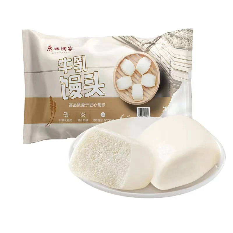 广州酒家牛乳馒头1.2kg顺丰冷运