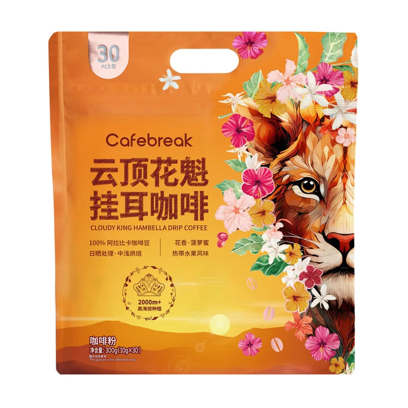 布蕾克 云顶花魁挂耳咖啡 300g