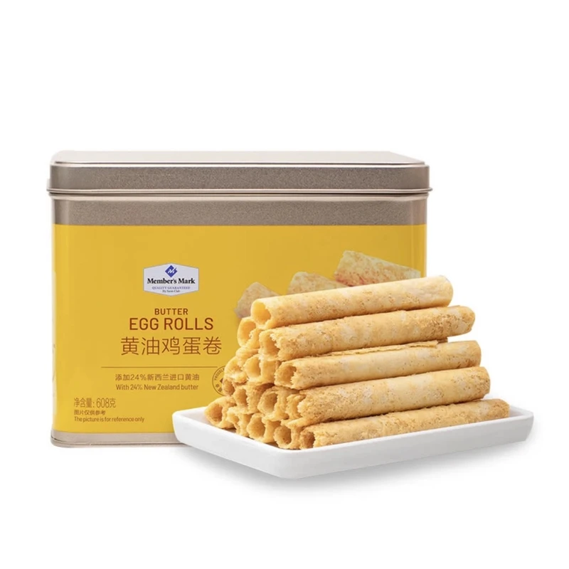 Members Mark/山姆黄油鸡蛋卷608g奶香铁盒糕点休闲小零食