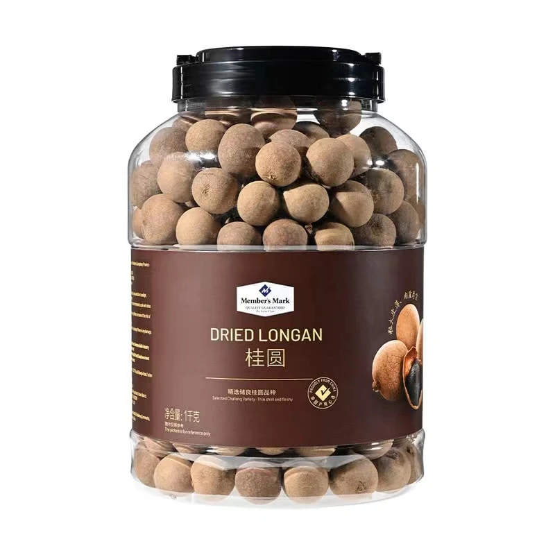 山姆桂圆干1kg颗粒核小肉厚皮薄炖汤煲粥泡水肉厚香甜超市代购山货龙眼干