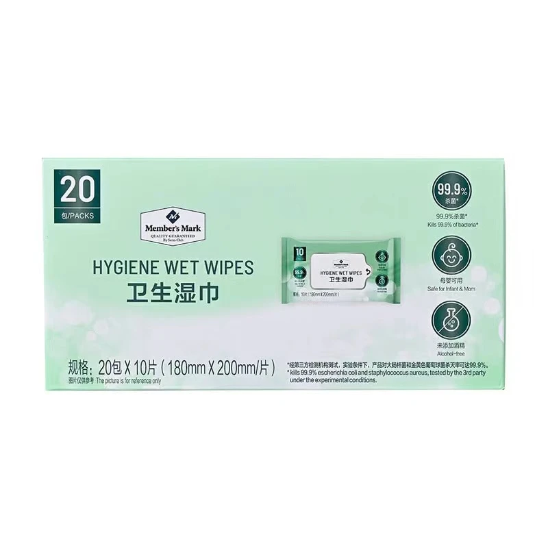 山姆卫生湿巾20包*10片 采用水刺无纺布制造厚实柔软