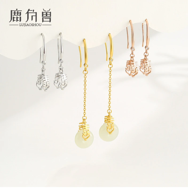 925银银制品 纯银平安扣耳线耳环配件 复古囍结18K金耳钩材料空托