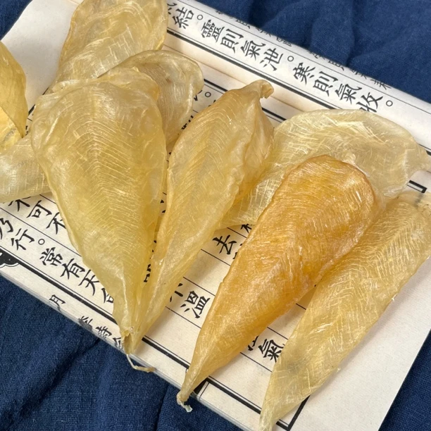大曾甄选 印白公胶44头【鱼胶361】b