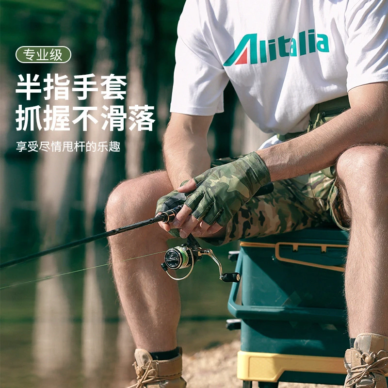 户外钓鱼手套夏季凉感垂钓防滑路亚半指手套加厚耐磨防割手露指