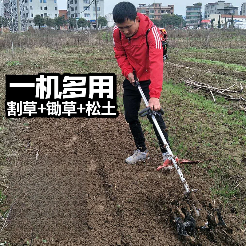 背负式割草机小型多功能农用开荒打草割灌机家用除草松土机强劲款