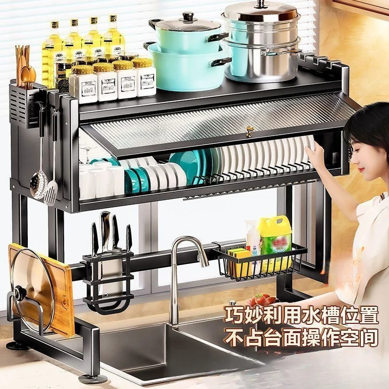 免打孔水槽置物架碗碟柜沥水抽屉式台面放碗水盆碗架防尘收纳柜