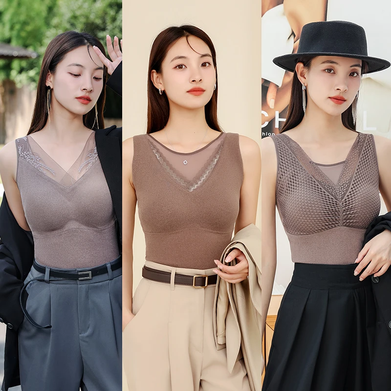 女士石墨烯麦穗花边背心恒温保暖恒温暖背固定杯防走光抗菌护肤