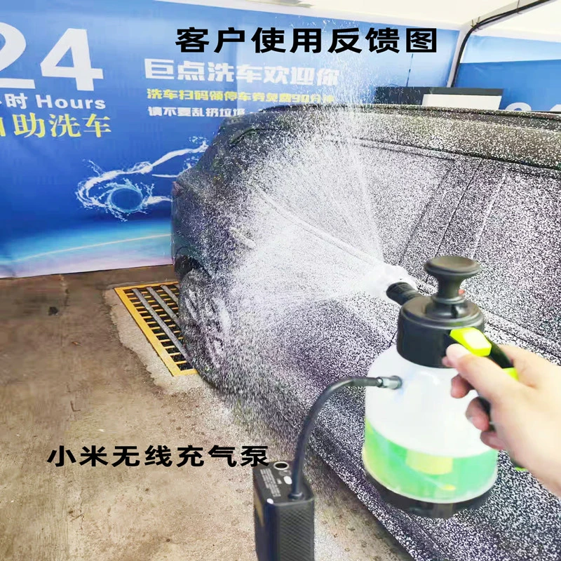 手压壶手动充气增压泡沫pa喷壶浇花汽车轮毂锁扣功能洗车园林花艺