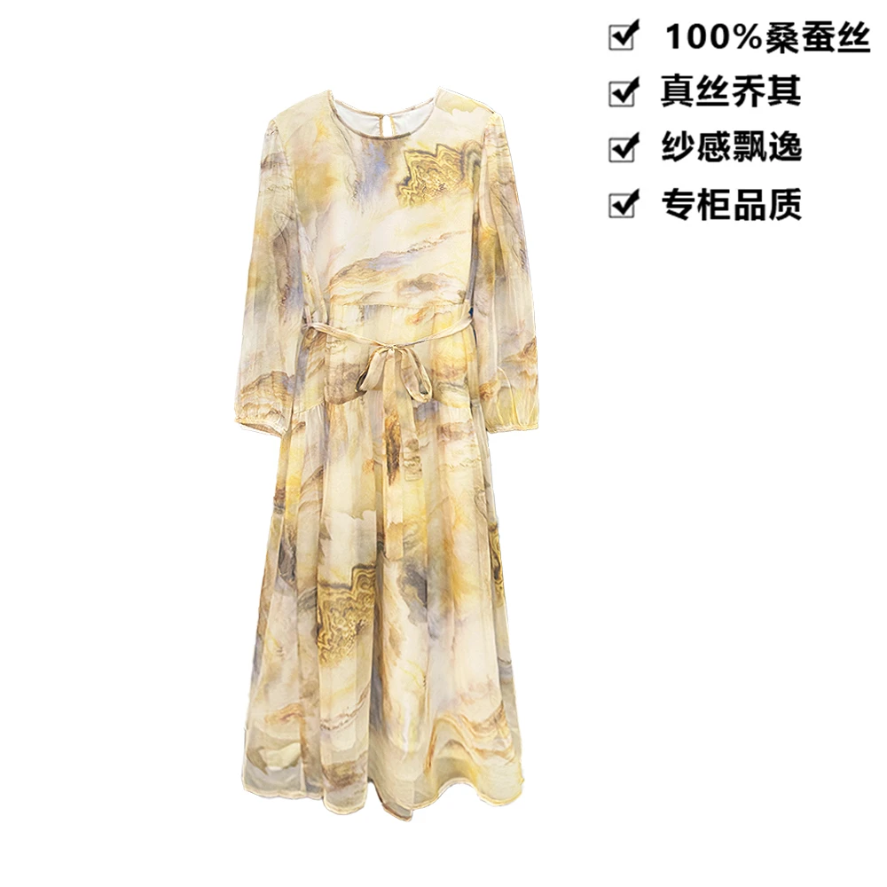 16姆米100桑蚕丝山水流沙晕染宽松圆领真丝女装连衣裙LYQ181