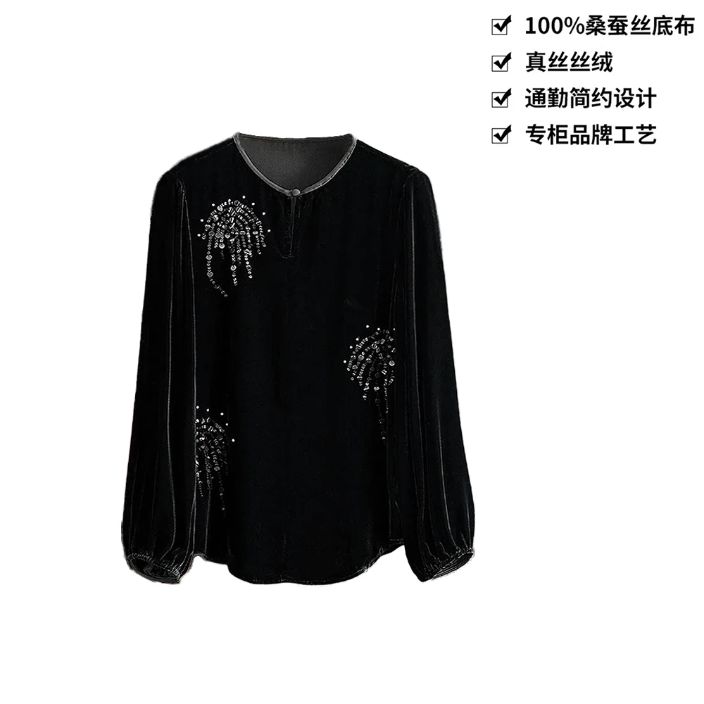 100桑蚕丝丝绒高定亮片刺绣轻奢气质长袖黑色真丝丝绒上衣CX319