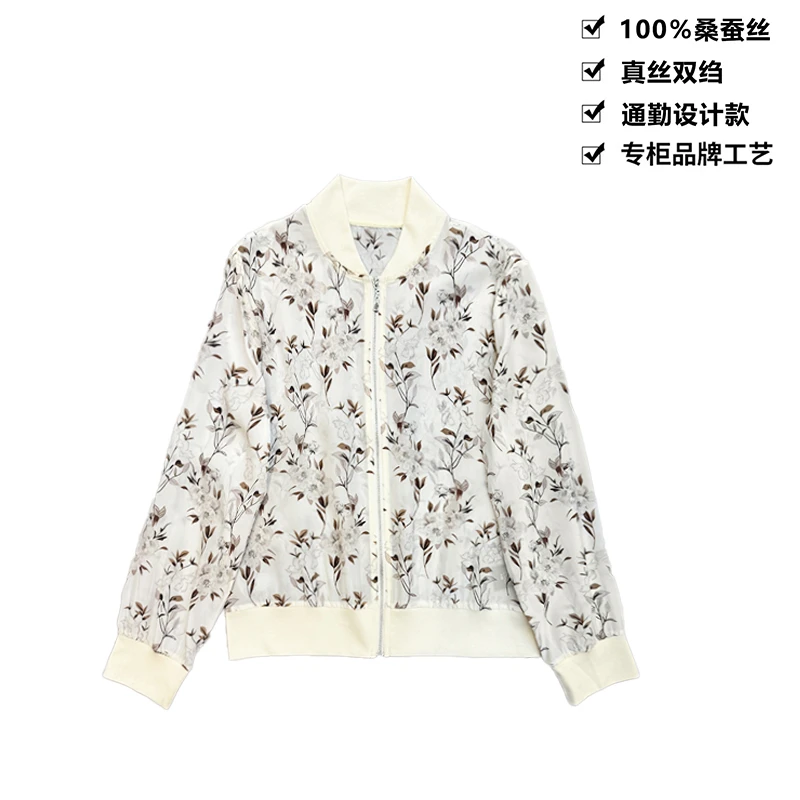 16姆米100桑蚕丝白花秋月长袖防晒外套真丝上衣女外套WT041