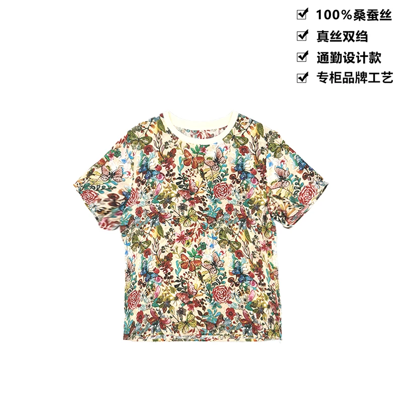 16姆米100桑蚕丝时尚蝶舞花丛全真丝女士圆领短袖T恤女上衣DX098