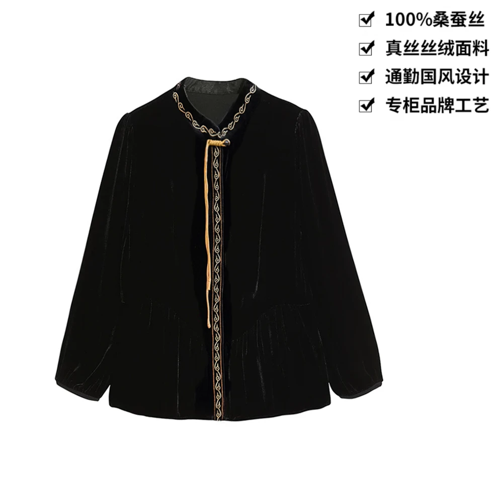 100桑蚕丝丝绒祥云瑞气盘扣飘带立领长袖真丝气质丝绒上衣CY068