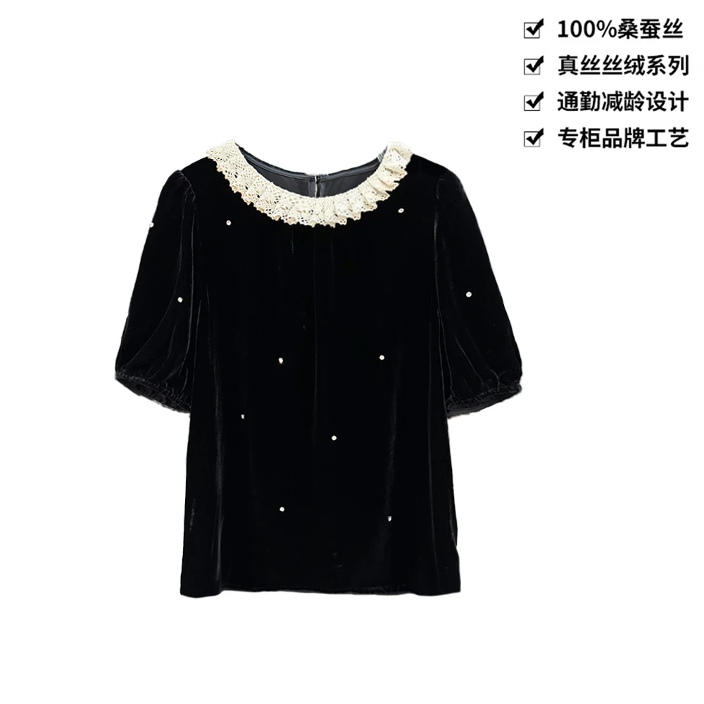 100桑蚕丝丝绒气质时尚木耳领钉钻真丝丝绒黑色上衣显瘦t恤DX308