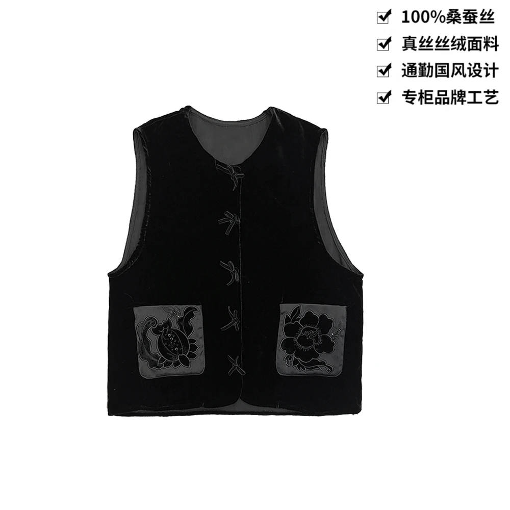 100桑蚕丝丝绒复古中式牡丹刺绣口袋外搭真丝时尚丝绒马甲BX013
