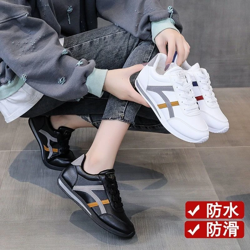 防水工作鞋女防水防滑上班久站不累脚厨房防油皮面软底白色运动鞋