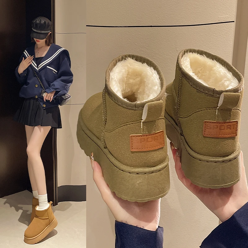 防滑厚底雪地靴女2024新款冬季加绒加厚短筒户外抗寒保暖面包棉鞋